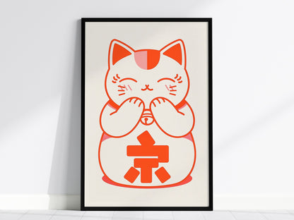 Maneki-neko Cat Poster | Wildlife Art Print — framed print on the wall, 24x36 in