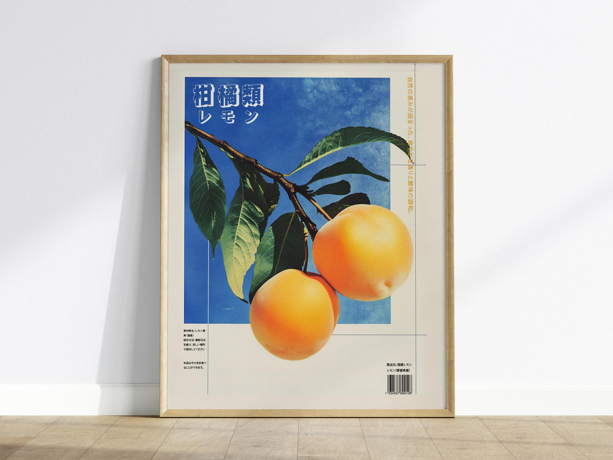 Japanese Citrus Fruit Poster | Artistic Art Print — view 2