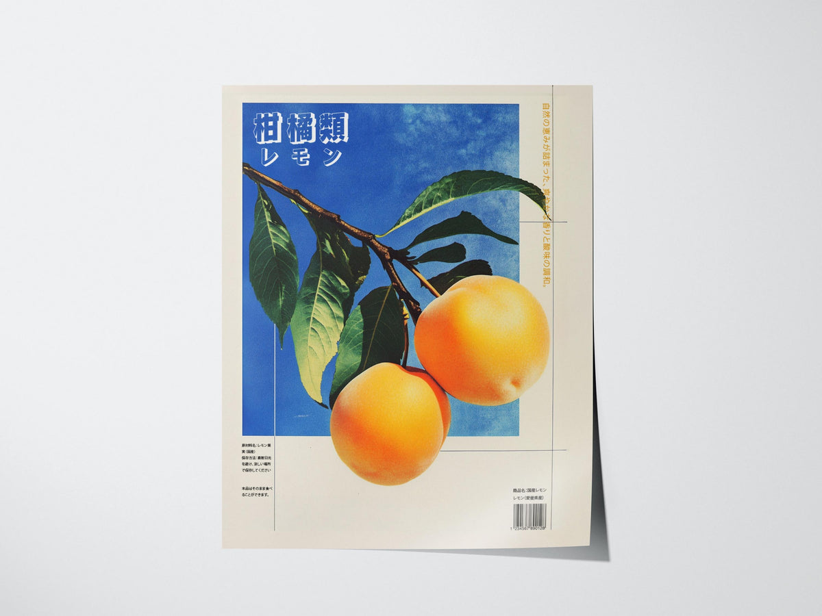 Japanese Citrus Fruit Poster | Artistic Art Print — view 3