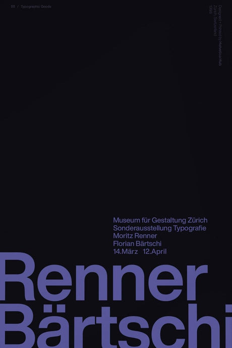Swiss Design Exhibition Poster