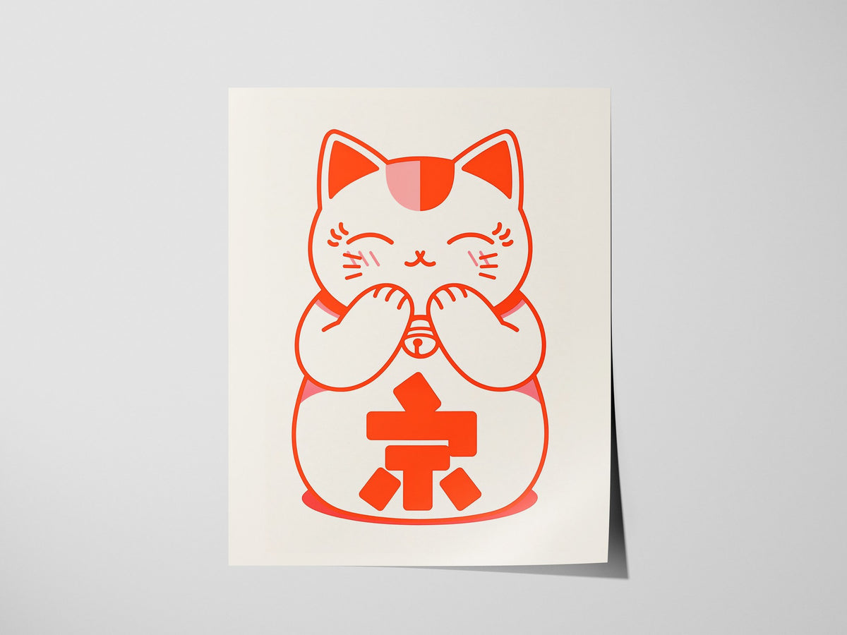 Maneki-neko Cat Poster | Wildlife Art Print — print detail on fine art paper