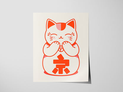 Maneki-neko Cat Poster | Wildlife Art Print — print detail on fine art paper