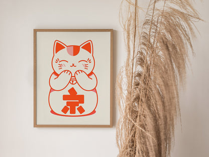 Maneki-neko Cat Poster | Wildlife Art Print — styled in an interior